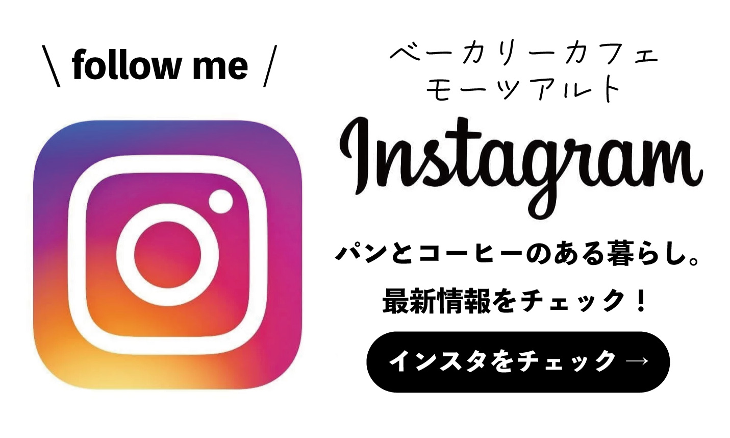 application_infor_sp